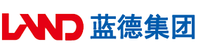 日穴视频安徽蓝德集团电气科技有限公司